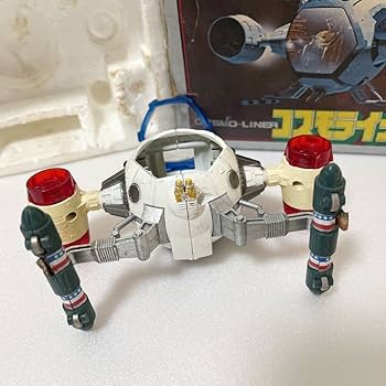 Amazon.co.jp: ポピー ポピニカ キャプテンフューチャー コスモ